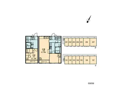 レオパレス向山II(1K/2階)の間取り写真