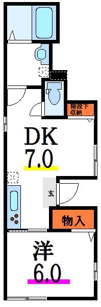 無添加ハウス高砂(1DK/1階)の間取り写真