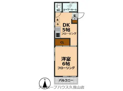 コーポ芳苑(1DK/2階)の間取り写真