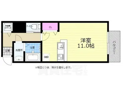 クレセント尼子(ワンルーム/4階)の間取り写真