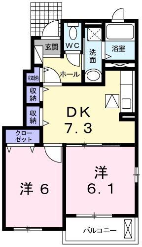 マーベラスいぬいII(2DK/1階)の間取り写真