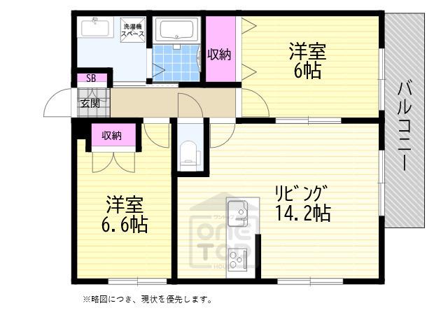 パレ ロイヤル(2LDK/2階)の間取り写真