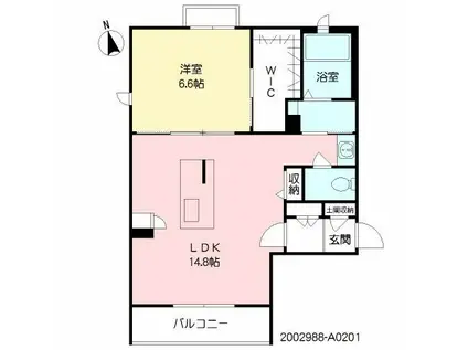 LA LUMIERE(1LDK/2階)の間取り写真