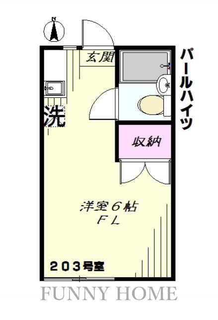 パールハイツ(ワンルーム/2階)の間取り写真