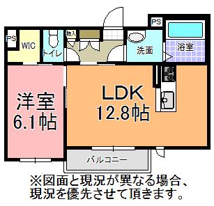 シェール ブラン(1LDK/2階)の間取り写真