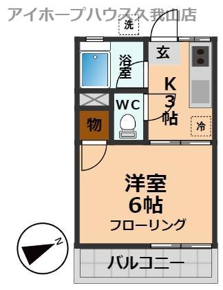 スカイコーポ(1K/1階)の間取り写真