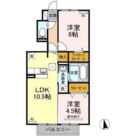 アルシオンB(2LDK/1階)の間取り写真
