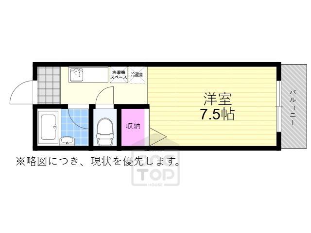 ワイズ弐番館(ワンルーム/2階)の間取り写真