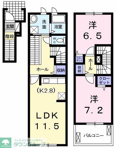 パストラーレ(2LDK/1階)の間取り写真