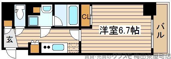 アスヴェル東本町II(1K/9階)の間取り写真