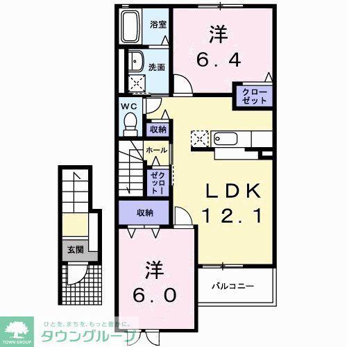 グランプラス(2LDK/2階)の間取り写真