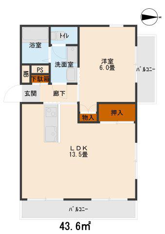 グリーンシティ桐山(1LDK/2階)の間取り写真