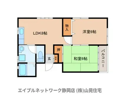 ヴァンベール北安東(2LDK/1階)の間取り写真