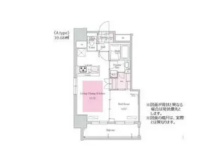 アーバネックス本町(1LDK/3階)の間取り写真