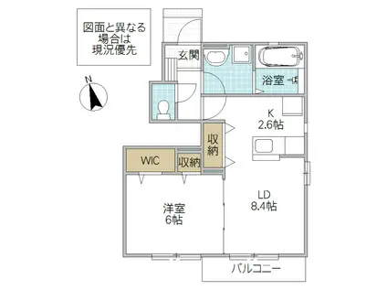 ルミエール B(1LDK/1階)の間取り写真