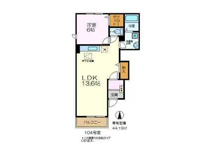 ブルーラグーン(1LDK/1階)の間取り写真