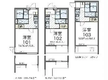 クレイノ久里浜KEI(1K/1階)の間取り写真