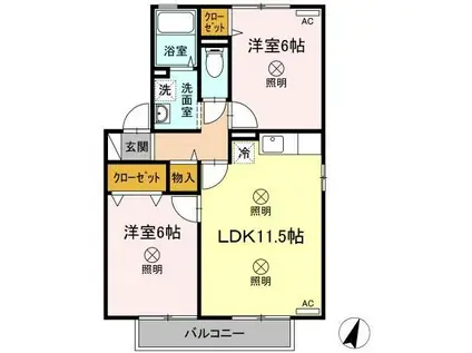 ファン・ハウスA棟(2LDK/2階)の間取り写真