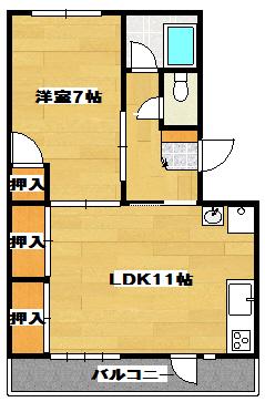 尾ノ上メゾン飛鳥(1LDK/1階)の間取り写真