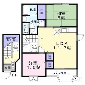 ヴィラジェンテA(2LDK/2階)の間取り写真