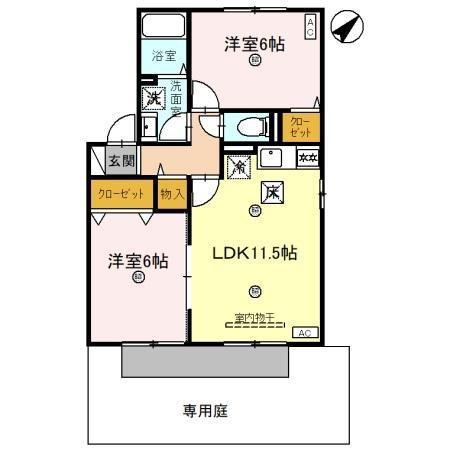 アルカディア B棟(2LDK/1階)の間取り写真