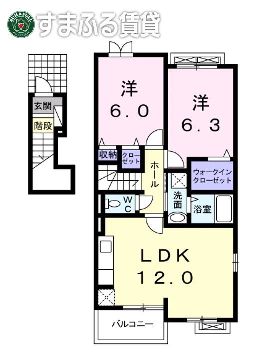 プリムラII(2LDK/2階)の間取り写真