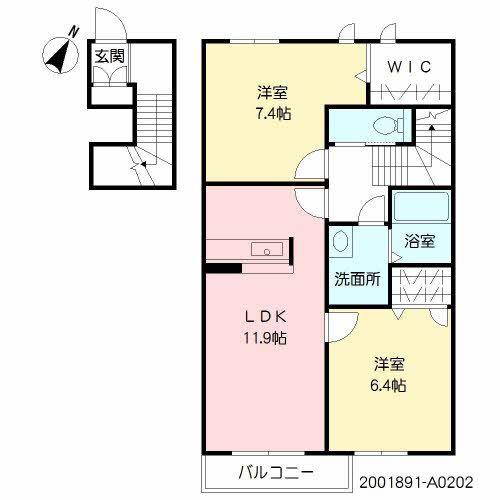 グランシャリオ(2LDK/2階)の間取り写真