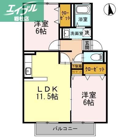 サンコーポ塩津B棟(2LDK/2階)の間取り写真