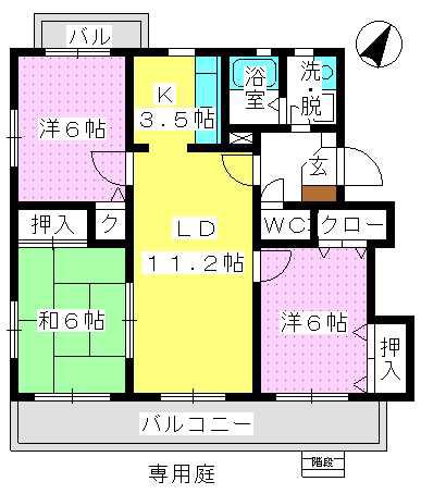 ヴィラフェリス空港南(3LDK/1階)の間取り写真