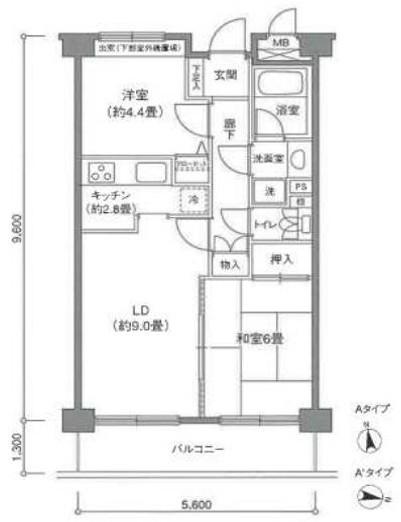 ステラコート(2LDK/2階)の間取り写真