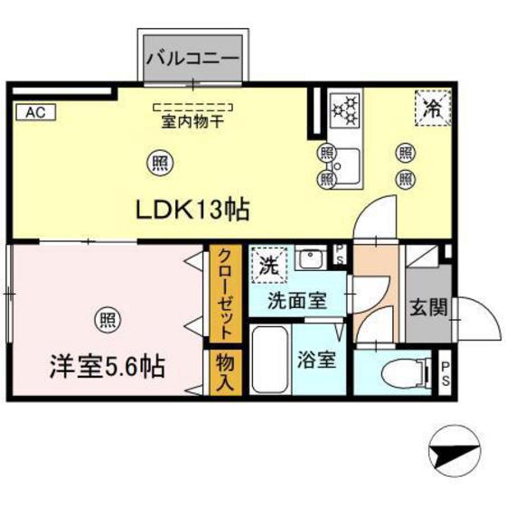 アート・アーリン(1LDK/1階)の間取り写真