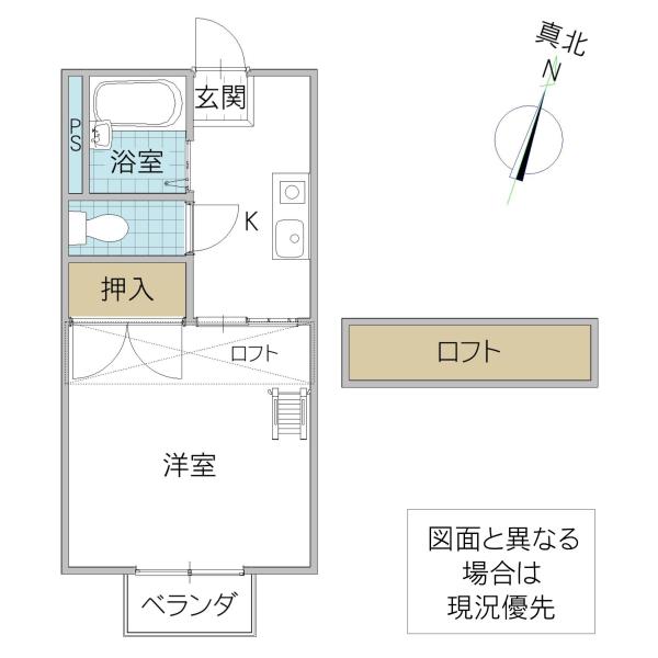 プレシャスコート II棟(1K/2階)の間取り写真