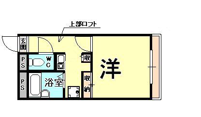 レオパレス東本町II(1K/1階)の間取り写真