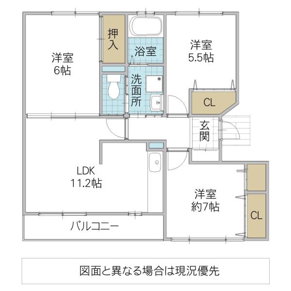 ウイングフィールド真鍋(3LDK/2階)の間取り写真