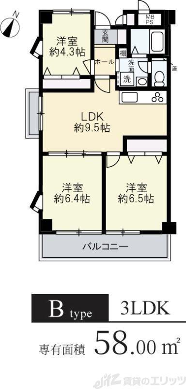 コスモハイツ(3LDK/3階)の間取り写真