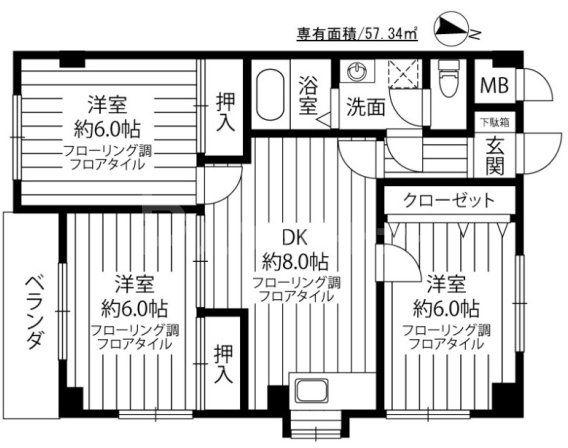 エレガンス浜中(3DK/3階)の間取り写真