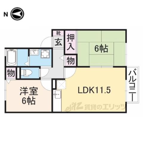 アークソフィアA棟(2LDK/2階)の間取り写真