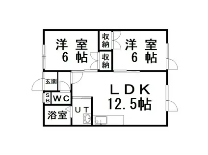 サンハイツ(2LDK/2階)の間取り写真