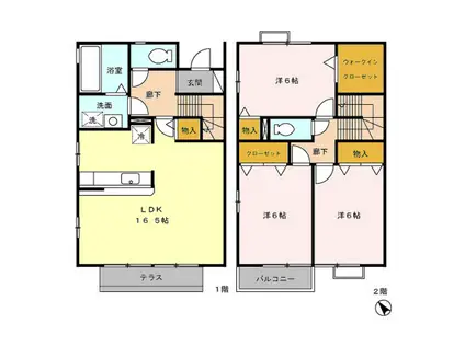 プロイド中央H棟(3LDK/1階)の間取り写真