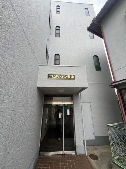 アビタシオン豊津(1DK/3階)