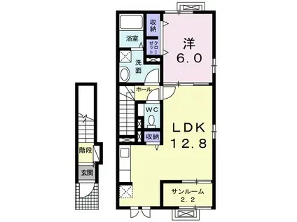 レーヴ・アミティエ 弐番館(1LDK/2階)の間取り写真