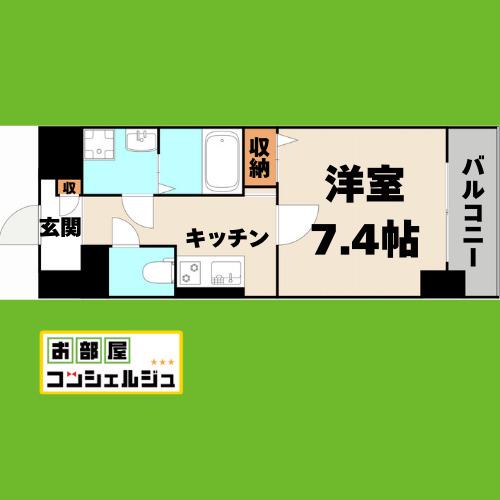 シャルマンソワレ名駅(1K/1階)の間取り写真