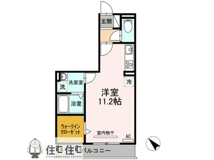 ベッロ・ルーチェ IV(ワンルーム/2階)の間取り写真