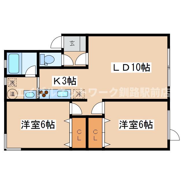 ハーバーサイドA(2LDK/1階)の間取り写真