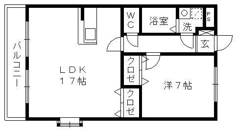 ヴィーブル野口(1LDK/2階)の間取り写真
