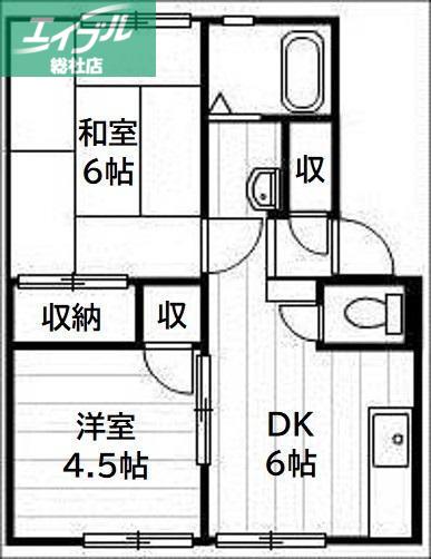 メゾンセンチュリーA棟(2DK/1階)の間取り写真