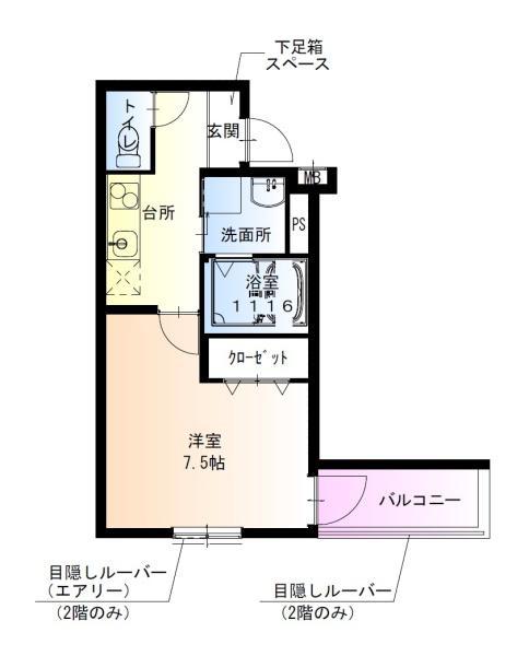 フジパレス諏訪ノ森駅東(1K/3階)の間取り写真