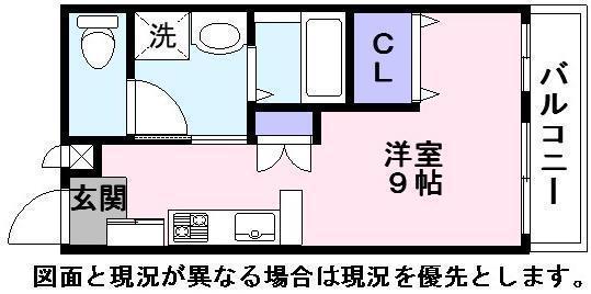 ラピスグローリー(1K/2階)の間取り写真