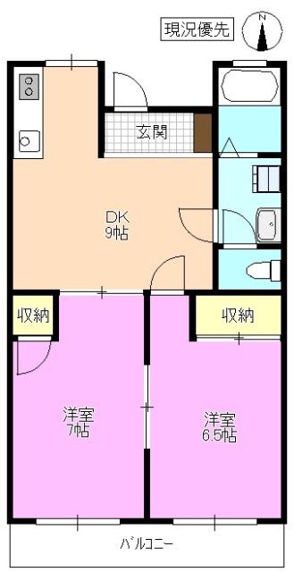 ホワイトパレス(2DK/1階)の間取り写真
