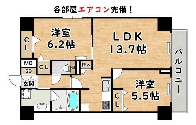 グランツコート御幣島(2LDK/3階)の間取り写真